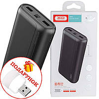 Внешний аккумулятор Павербанк Power Bank XO PR122 20000 mAh, 2USB, 2A, черный