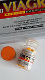 American Vi-gra VIP ефективні таблетки для чоловічої потенції й ерекції Американ Ві-гра (10 шт.). Оригінал!, фото 3
