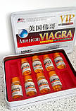 American Vi-gra VIP ефективні таблетки для чоловічої потенції й ерекції Американ Ві-гра (10 шт.). Оригінал!, фото 4