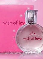 Avon Wish of Love, 50 мл женская туалетная вода Эйвон Виш оф Лав