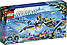 Лего Аватар відчинення Ілу Lego Avatar 75575, фото 3