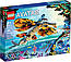 Лего Аватар Пригоди на Скимвінгу Lego Avatar 75576, фото 3