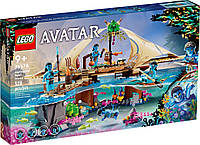 Лего Аватар Дом Меткайина на рифе Lego Avatar 75578