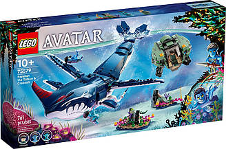 Лего Аватар Паякан Тулкун і Костюм краба Lego Avatar 75579