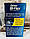 Компекс для здоров'я суглобів OSTEO Bi-flex Triple Strength, 80 штук, фото 3