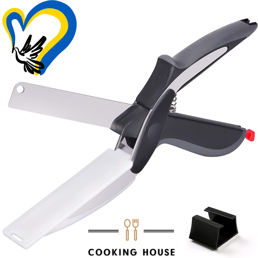 Кухонні ножиці Cooking House, ніж, різак, подрібнювач, слайсер, універсальні.