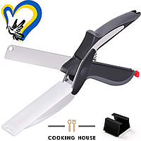 Кухонные ножницы Cooking House, нож, резак, измельчитель, слайсер, универсальные.