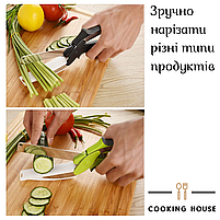 Кухонні ножиці Cooking House, ніж, різак, подрібнювач, слайсер, універсальні., фото 6