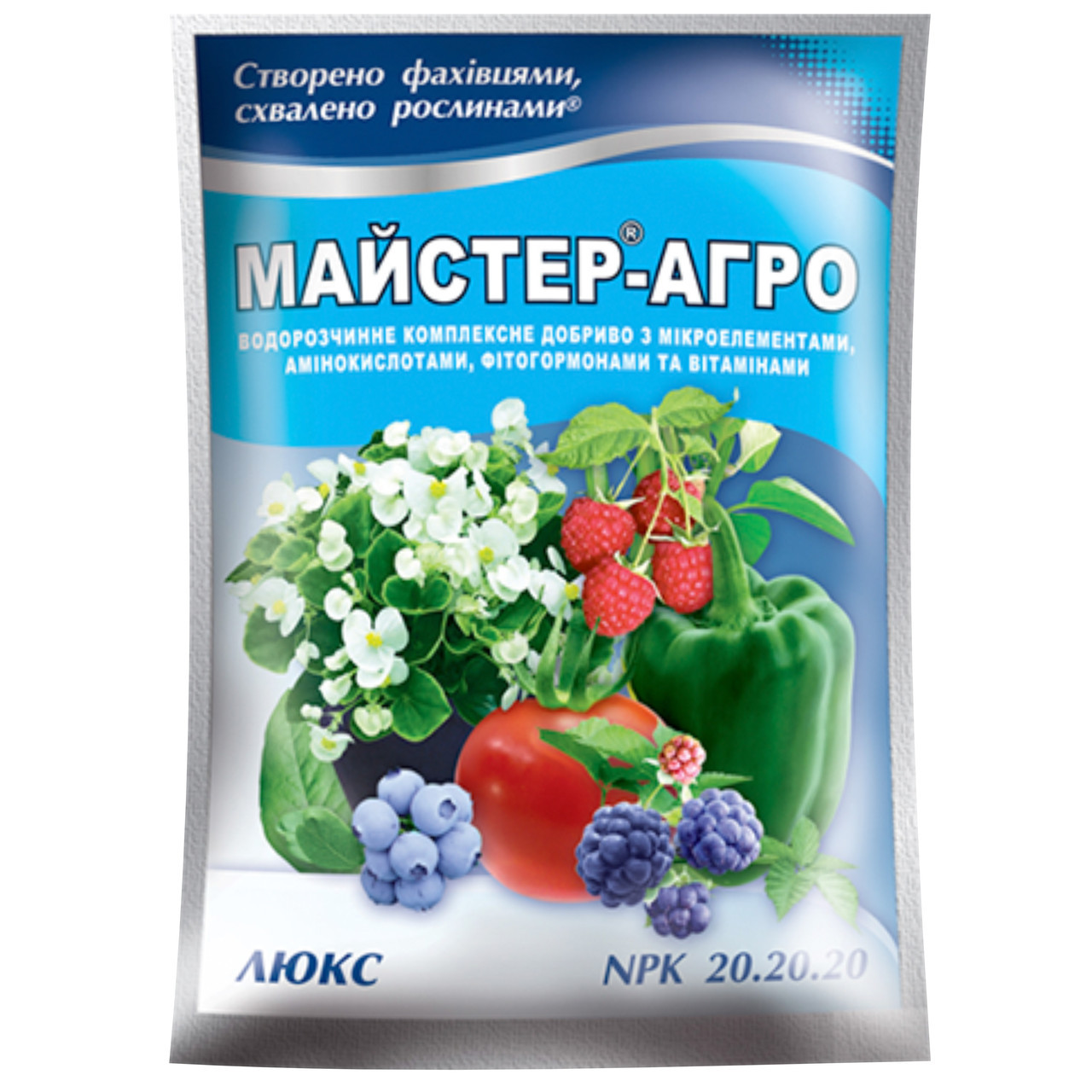 Добриво майстер-агро люкс 20.20.20 100г