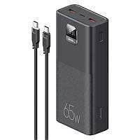 Power bank USAMS US-CD185 PB68 (30000mAh) потужність 65 ват