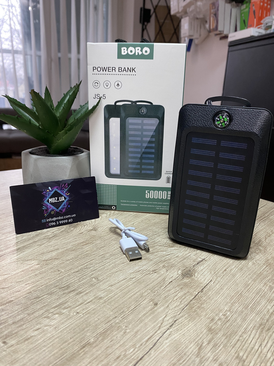 Повербанк Boro JS-5 50000mAh (2400mAh) із сонячною панеллю та ліхтарем Power Bank