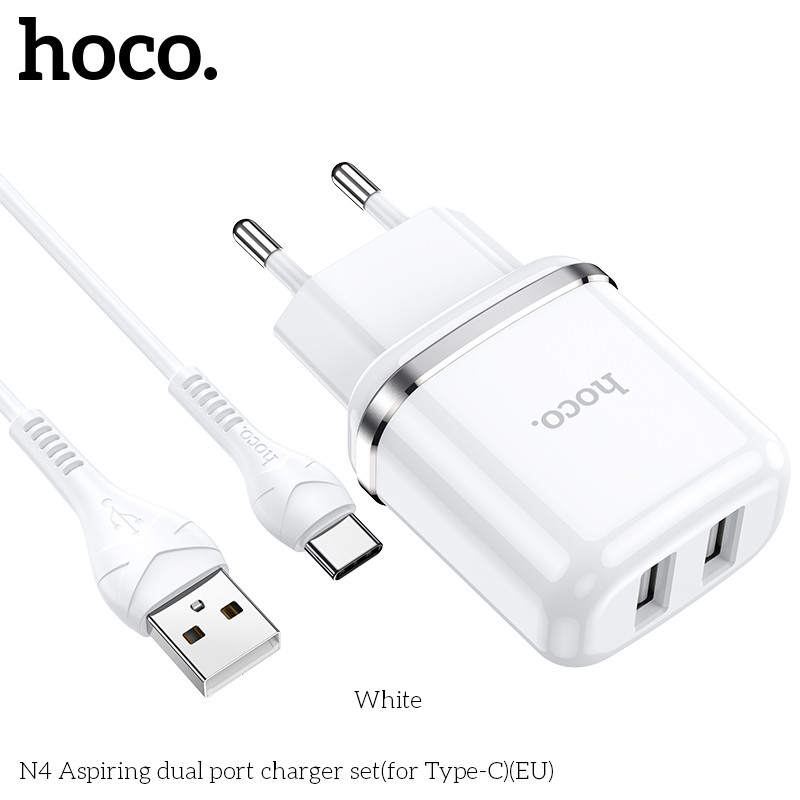 Адаптер мережевий HOCO Type-C cable Aspiring dual Port charger set N4 |2USB, 2.4A| (Safety Certified)