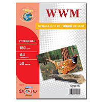 Фотобумага WWM глянцевая 180г/м кв, A4, 50л (G180.50)