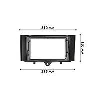 Перехідна рамка 9" Lesko для Smart ForTwo 2011-2017 г (7078) Смарт 4 шт., фото 4