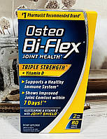 Компекс для здоров'я суглобів OSTEO Bi-flex Triple Strength, 80 штук