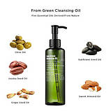 Гідрофільна олія для зняття макіяжу Purito From Green Cleansing Oil 200 мл, фото 5