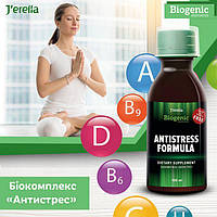 Біокомплекс "Антистрес", Джерелія, 100 мл