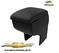 Подлокотник Armrest для Chevrolet Aveo Т300 2011+
