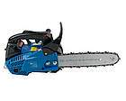 Бензопила Kraissmann KS 2609, фото 2