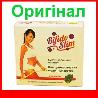 Bifido Slim - сухий молочний напій для схуднення (Біфідо Слім), фото 1