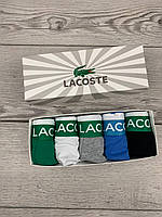 Комплект боксеров Lacoste 5 шт упакованные в подарочную упаковку цвета как на фото