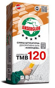 Штукат. ANSERGLOB "ТМВ-120" камінцева біла 2.0 [25 кг] - фото 1 - id-p787326316