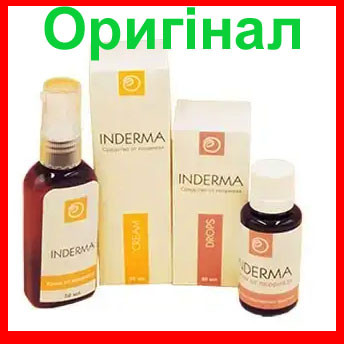 Inderma - комплекс від псоріазу - крем+краплі (Индерма)