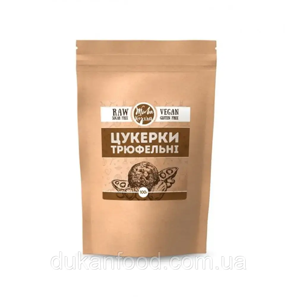 Цукерки "Трюфельні", Жива кухня, 100 г.
