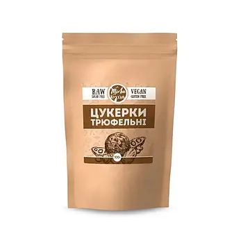 Цукерки "Трюфельні", Жива кухня, 100 г.