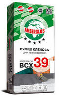 Клейова суміш ANSERGLOB приклеювання ППС/МВ BCX 39 [25 кг]