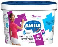Фарба латексна інтер'єрна для шпалер для стін і стелі миюча матова ВД SI-22 Smile[7 кг]