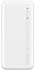 УМБ Xiaomi Redmi Power Bank 20000mAh 2xUSB QC3.0 18W PB200LZM White, фото 3