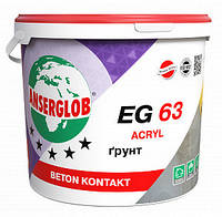 Грунт ANSERGLOB Beton Kontakt EG63 [10 л]