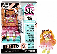 Кукла LOL Surprise JK Neon Q.T. Mini Fashion Doll mini ЛОЛ мини Неон