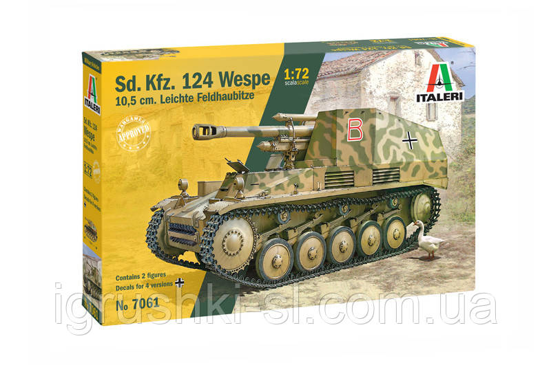 Збірна модель (1:72) САУ Sd.Kfz.124 Wespe