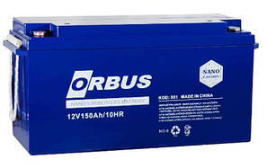 Акумулятори Orbus 