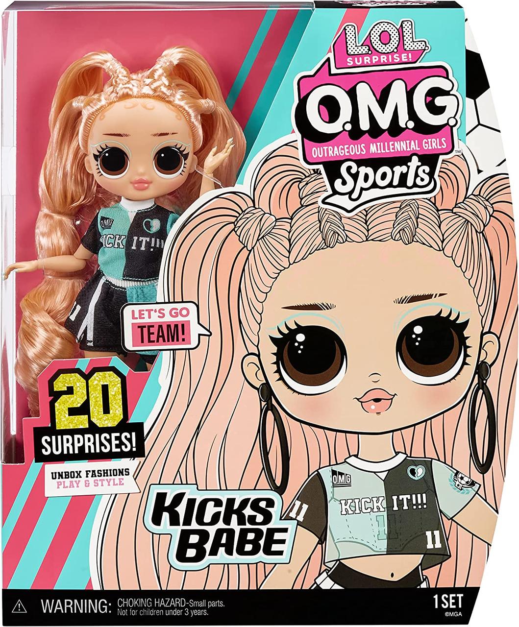 Лялька ЛОЛ ОМГ Спорт Футболіст LOL Surpise! OMG Sports Kicks Babe Fashion Doll