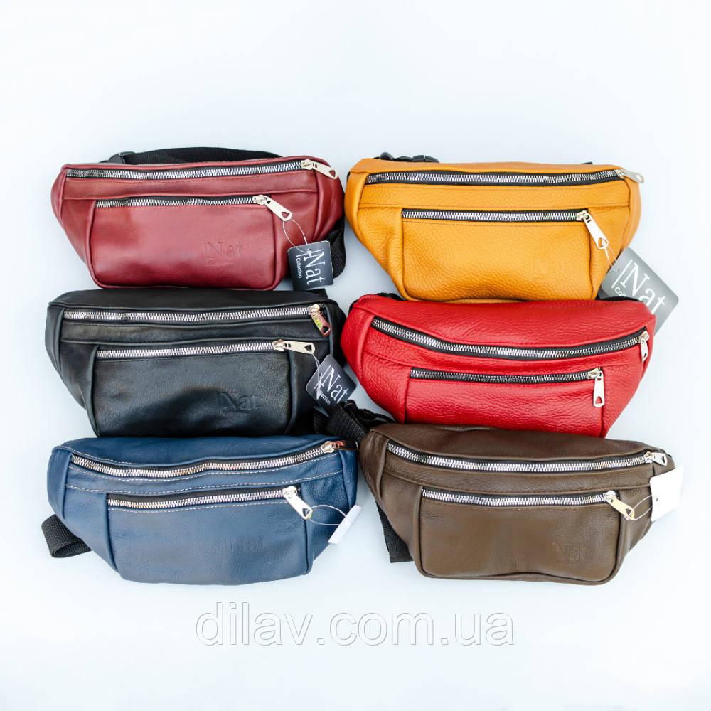 Сумка-бананка шкіряна 13×27×8.5