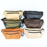 Сумка-бананка шкіряна 13×27×8.5