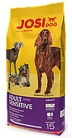 Сухий корм Josera JosiDog Adult Sensitive для дорослих із чутливим травленням собак 15 кг