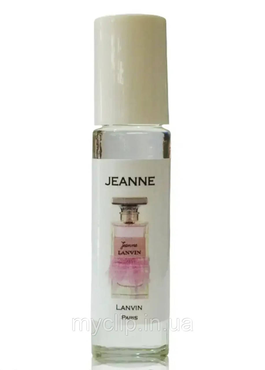 Lanvin Jeanne Lanvin олійні парфуми жіночі