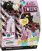 Кукла ЛОЛ Твинс Подростки Грейси Скейтс LOL Surprise Tweens Series 2 Fashion Doll Gracie Skates