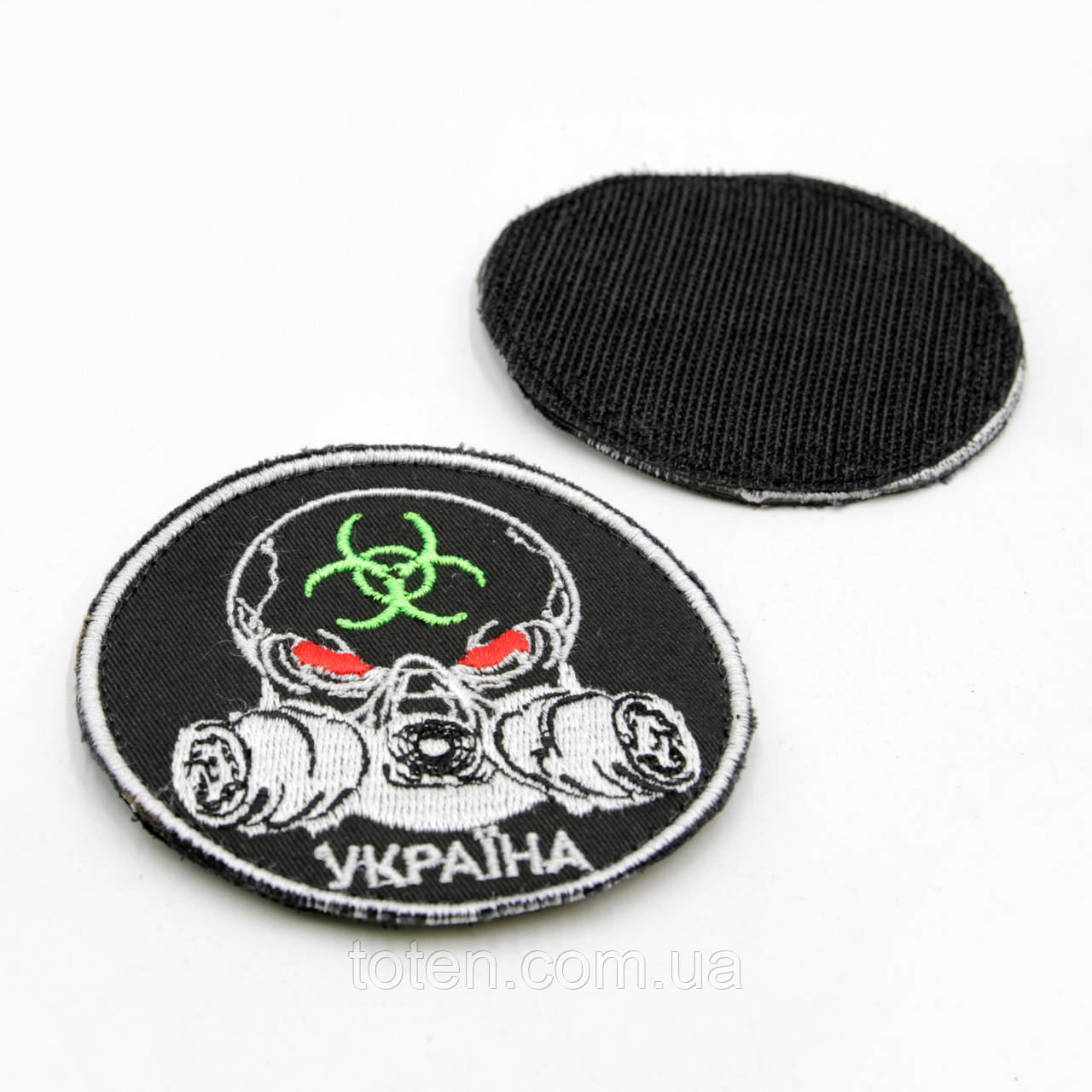 Шеврон РХБЗ України круглий 9 см Чорний біла вишивка нагрудний/нарукавний патч радіаційного хімічного та біологічного захисту