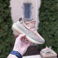 Женские кроссовки GET (Ad1das Yeezy Boost 350) Бежевые с оранжевым