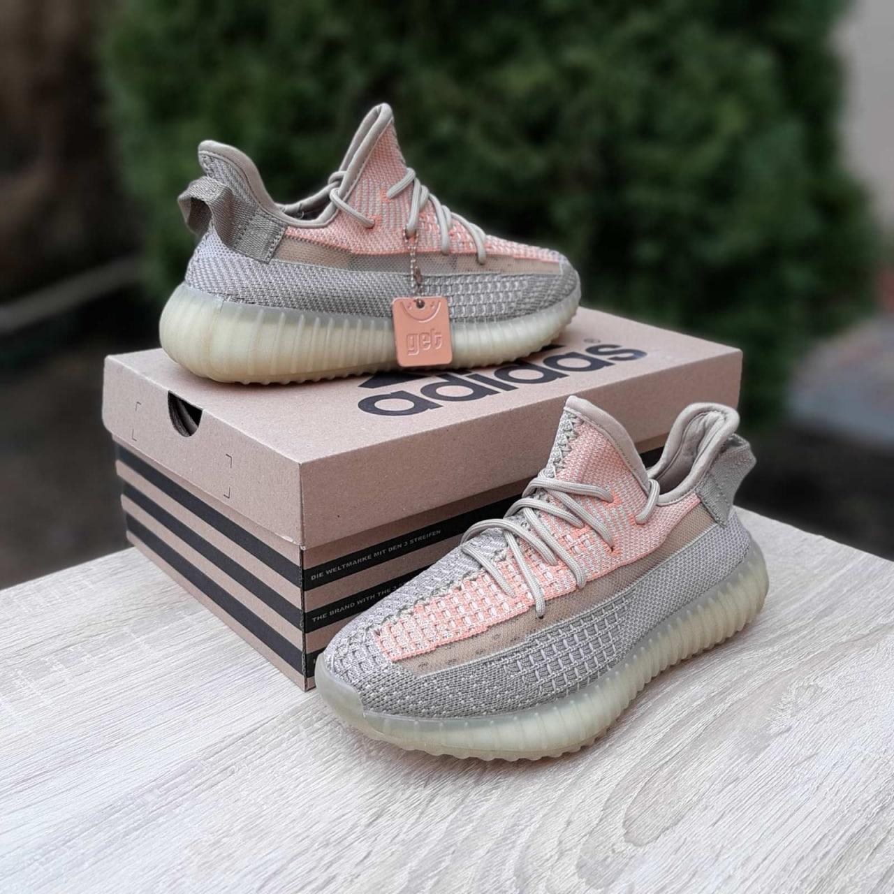 Yeezy get sales