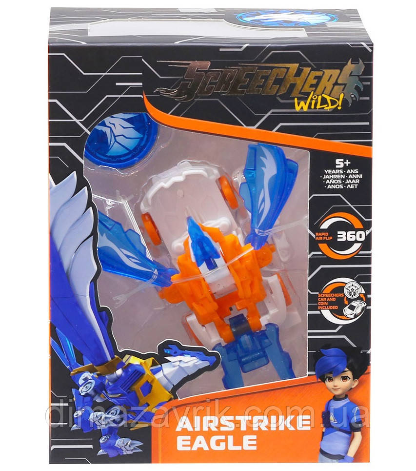 Дикі Скричери 4-й сезон Машинка трансформер Screechers Wild Original S4 L1 Еірстрайк Ігл Airstrike Eagle Орел, фото 1