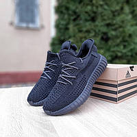 Мужские кроссовки GET (Ad1das Yeezy Boost 350) не бренд Чёрные полный рефлектив