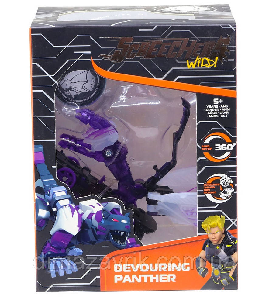 Дикі Скричери 4-й сезон Машинка трансформер Screechers Wild Original S4 L1 Девоуринг Пенсер Devouring Panther, фото 1