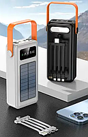 Внешний Портативный Аккумулятор Power bank на Солнечной Батарее Solar Charger 637 50000 mah Кабель 4в1+Фонарик