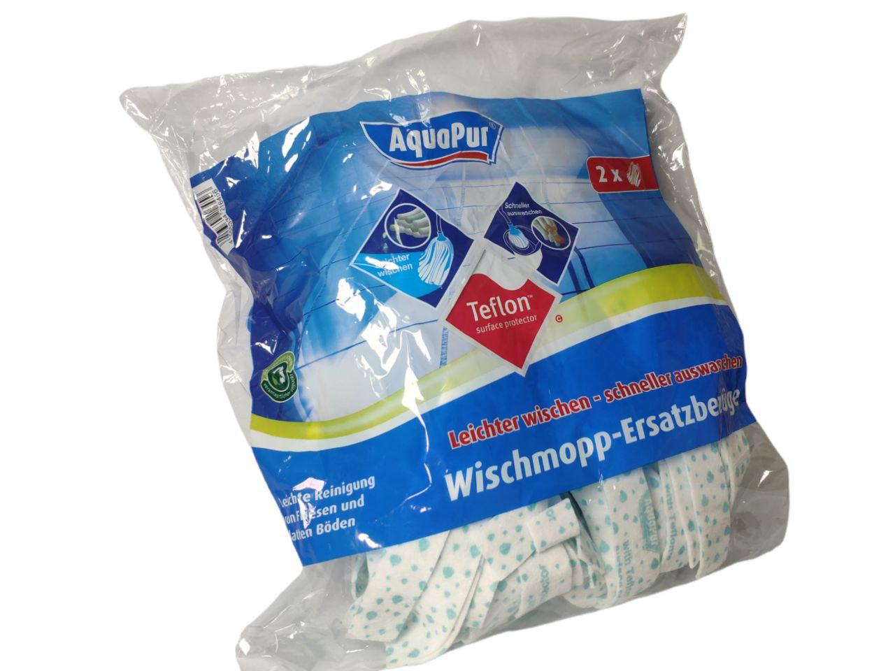 Набір змінних насадок для швабр універсальних AquaPur 2 шт., фото 1